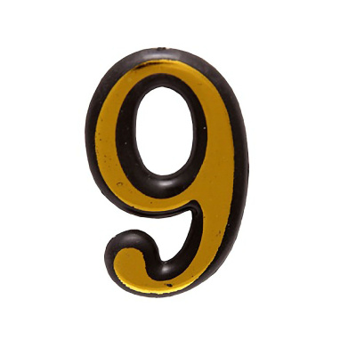 Цифра Большая пластик "9" золото