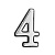 Цифра дверная "4" хром пл. АЛЛЮР