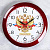 Часы настен. Герб 29см 11131176