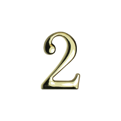 Цифра дверная АЛЛЮР "2"золото