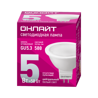 Лампа Онлайт MR16-5-4K-G5.3 71638