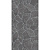 Панель ПВХ 2,7*0,25 "Алатау Бетон 667/1" (Стелла) уценка