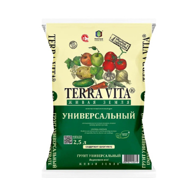 "Живая земля" универсальная 2,5кг Торфогрунт 