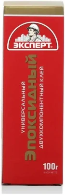 Клей эпоксидный 100г Эксперт