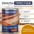 Эмаль д/пола "Престиж" зол.-кор. 1.9кг