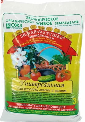 Земля- Матушка универсальная 3л 