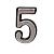 Цифра Большая пластик "5" хром