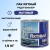 Лак яхтный "Радуга" матовый 1,9л
