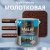 Эмаль молотковая 0.8кг т-коричневая "Радуга" Эмаль молотковая 0.8кг т-коричневая "Радуга"