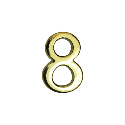 Цифра дверная АЛЛЮР "8"золото