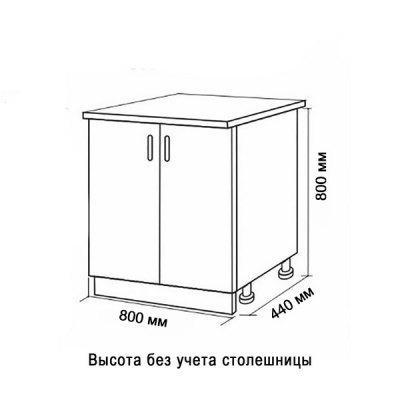 Стол кухонный 800 дуб темный