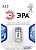 Э/п ЭРА 23А 12V 1шт