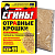 "СГИНЬ" отравные крошки 50гр