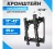 Кронштейн д/LED телевизора 17"-42" накл.38-0320