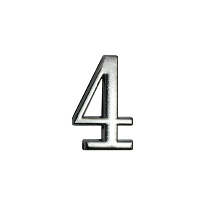 Цифра дверная АЛЛЮР "4"хром