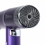 Фен SAKURA SA-4051V 1600W фиолет/сер Фен SAKURA SA-4051V 1600W фиолет/сер