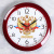Часы настен. Герб 29см 11131176