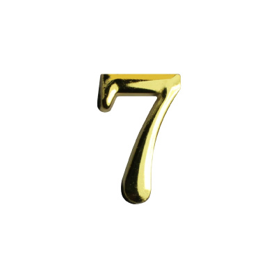 Цифра дверная АЛЛЮР "7"золото