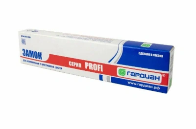 Замок врезной Гардиан Profi 25.11.24 (б/ц) с защелкой